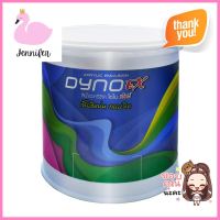 สีน้ำทาฝ้า DYNO EX C-070 สีขาว 1 แกลลอน (3.8 ลิตร)WATER-BASED CEILING PAINT DYNO EX C-070 WHITE 1GAL **มีบริการชำระเงินปลายทาง**