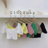 Cici(A985)Tinycrop top เสื้อครอปปาดไหล่จั๊มแขน  ผ้ายืดเซกซี่ปังๆ