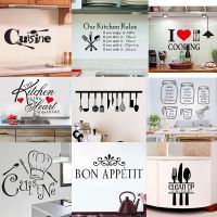 hot！【DT】ﺴ  Wall Stickers Vinyl Decals for English Quote Dining Room Bar