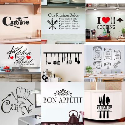hot！【DT】ﺴ  Wall Stickers Vinyl Decals for English Quote Dining Room Bar