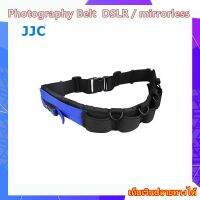 Photography Belt สายคาดเสริมสำหรับการถ่ายภาพ JJC GB-1 สีดำ-น้ำเงิน แข็งแรง ทนทาน