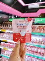 Misschy มิสชี่ น้ำตบผิวกาย