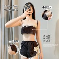 【Hot Sale】 New Arrival Breathable Suspenders Split Silk Two-piece Tube Top Service