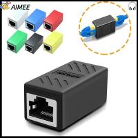 AIMEE 1/5 Pack แล็ปท็อปพีซี อินไลน์ อะแดปเตอร์ Plug And Play Cat7/Cat6/Cat5e ตัวขยายสายเคเบิลอีเธอร์เน็ต ขั้วต่อ LAN 8P8C ตัวเชื่อมต่อ RJ45