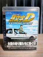 ps3 Initial D Extreme Stage z 3 (JP)+(ENG) 2 nd hand product   ----เมนู อังกฤษ----   หายากใน ยากกว่า