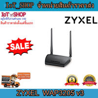 ZYXEL Wireless Access Point WAP3205 v3 and Range Extender (Repeater)