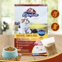 Kaniva Cat 10 Kg. อาหารแมว สูตรเนื้อไก่ ปลาทูน่าและข้าว สำหรับแมวทุกวัย/สายพันธุ์ (10 กิโลกรัม/กระสอบ)