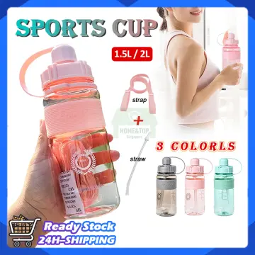 1.7L Super Capacity Gradient Plastic Water Cup With Straw Sports