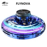 FLYNOVA Flyorb โดรน UFO สปินเนอร์