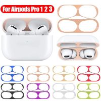 โลหะป้องกันฝุ่นสติกเกอร์สำหรับ Apple AirPods Pro 1 2 3 กรณีป้องกันฝุ่นสติกเกอร์ป้องกัน Anti-Scratch หูฟังสำหรับ Airpods 3-tn9