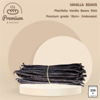 Nielsen-Massey | Planifolia Vanilla Beans Stick Premium grade 18cm+ (Indonesia) - 250g