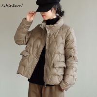 ZZOOI Schinteon Women White Duck Down Jacket Stand Collar Vintage Loose Over Size Autumn Winter Warm Outwear Coat 2022 New