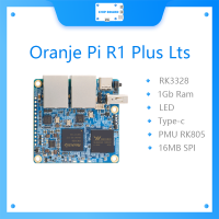 ORANGE Pi R1 PLUS LTS RAM 1GB, RK3328 Rockchip ที่ใช้, คอมพิวเตอร์บอร์ดเดี่ยวโอเพนซอร์ส