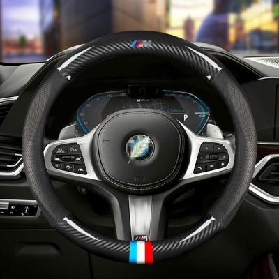 ฝาครอบพวงมาลัยคาร์บอนไฟเบอร์38ซม. สำหรับ BMW E38 E46 X3 Z4 Z3 X5 1/3/5/7ซีรีส์อุปกรณ์เสริมตกแต่งรถหมวกครอปกระจกรถตกแต่งภายในรถยนต์