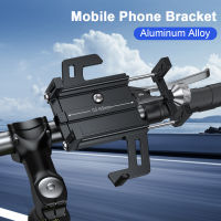 OperecwwartAnchtek Universal Motorcycle Bike Phone Holder Stand Adjustable Support Moto Bicycle Handlebar Mount cket For Xiaomia Phone 1