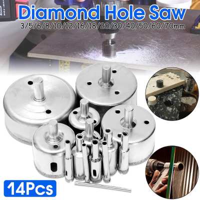 HH-DDPJ14pcs/set 3-70mm Diamond Hole Saw Drill Bit Tool For Ceramic Porcelain Glass Marble Drill Bits