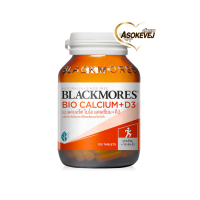 Blackmores Calcium+D3 แบลคมอร์ส แคลเซียม+ดี3 120เม็ด