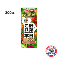 KAGOME MIX VEGETABLE &amp; FRUIT JUICE 100% 200ML (19291) น้ำผักผลไม้รวม 100%