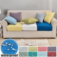 ☂ Waterproof Solid Color Sofa Seat Cover Stretch Anti-dust Sofa Cushion Cover L-Shape Corner Slipcover Protector for Living Room