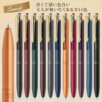 Japan Zebra Sarasa Grand  JJ56 Metal Gel Pen Vintage 0.5MM Colored Ink Press Signature Canetas Limited Penholder Business Office