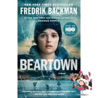 Add Me to Card ! &amp;gt;&amp;gt;&amp;gt;&amp;gt; [หนังสือนำเข้า] Beartown: A Novel HBO Series - Fredrik Backman ภาษาอังกฤษ english book