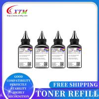 ♂ Toner for HP Laserjet 107a 107w MFP 135a 135w 137fnw 106A 105A 107A W1106A W1105A W1107A printer laser cartridge refill powder