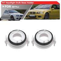 ตัวยึดอะแดปเตอร์ฐานหลอดไฟแบบไฟหน้า HID H7เบ้ายึดสำหรับ BMW E46 3 Series M3รถซีดาน Tou Coupe ขนาดกะทัดรัด63128380206/07