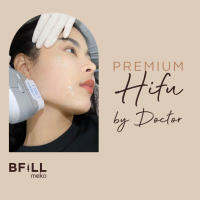 [E-voucher] Meko Bfill Clinic Premium Hifu By Doctor พรีเมียมไฮฟู่ ทำโดยแพทย์