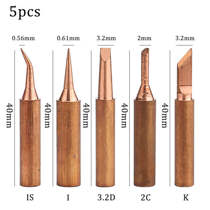 5PCS Pure Copper 900M Soldering Iron Tip Leadfree Solder Tips Welding