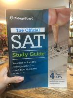 [EN] The Official SAT Study Guide, 2016 Edition Study Guide Edition by The College Board (Author) หนังสือภาษาอังกฤษ มือสอง