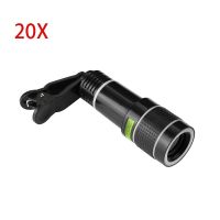 Clip-on Lens 8/12/20X Zoom Mobile Phone Camera Telephoto Lens Monocular Telescope Hd Camera Lens External Zoom Lens for Travel Smartphone LensesTH