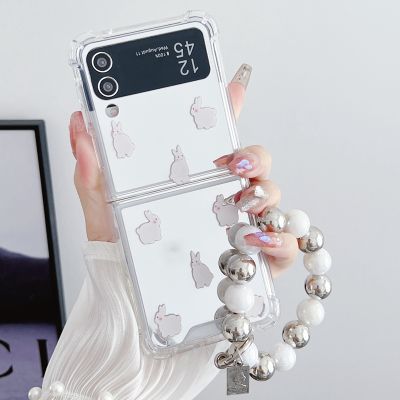 HOCE เคสโทรศัพท์กระจกเงินลายกระต่ายสีขาวสำหรับ Samsung Galaxy Z Flip 4 Flip 3เคสเหมาะสำหรับผู้หญิงที่มีสายโซ่กันกระแทก