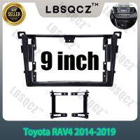 HYS 2Din 9นิ้วเครื่องเสียงรถยนต์วิทยุ Fascia Player CD Trim กรอบการติดตั้งแผงสำหรับ Toyota RAV4 2014-2019รถจัดแต่งทรงผม Refitting Head Unit