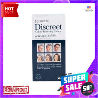 เรสโตเรียดีสครีทแต่งผมดำ 150มล.RESTORIA DISCREET COLOUR CREAM 150 ML.