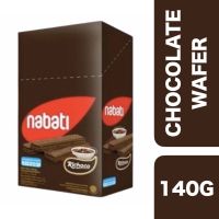 ?Product of UAE? (3 Pcs) Richoco Nabati Chocolate Wafer 140g ++ ริชช็อกโก้ นาบาติ เวเฟอร์ ช็อกโกแลต 140 กรัม