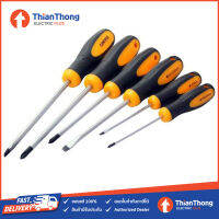 CooFix ไขควงชุด แบน/แฉก 6 ชิ้น คูลฟิกซ์ 6 Pcs Screwdriver Set