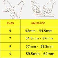 [COD]แหวนเงิน 925 ผู้หญิงสแควร์เพชรเกาหลีเครื่องประดับงานแต่งงานหมั้น ring