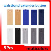 【cw】 5Pcs/Set Waist Band Extender Button Adjustable Trouser Maternity Expander Jeans Elastic Pant Button Extenders