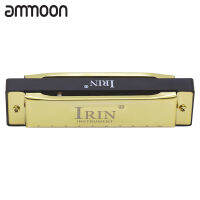 [ammoon]IRIN G-20 Harmonika Blues คีย์10รู20โทน G พร้อมกล่อง ABS