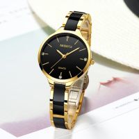 NIBOSI new Europe and the United States cross-border hot style simple fashion ladies watch diamond ceramics waterproof quartz female table