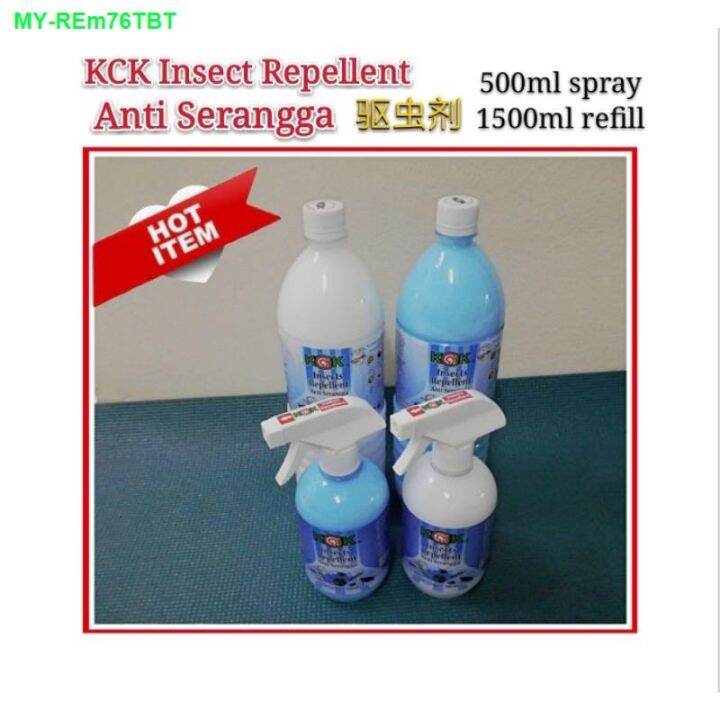 (🔥Ready Stock) KCK Insect Repellent Anti Serangga Lazada