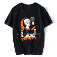 เสื้อยืด Tsukishima Kei Haiikyuu เสื้อแขนสั้นกำหนดเองผู้ชาย