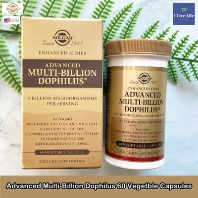 อาหารเสริม จุลินทรีย์ 5 พันล้านตัว Advanced Multi-Billion Dophilus 60 Vegetable Capsules - Solgar