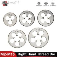 HAMPTON Alloy Steel 1pc Hard Round Die Threading Metric Die Right Hand Die M2 M2.5 M3 M4 M5 M6 M7 M8 M9 M10 M12 M14 M15 M16 Die