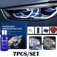 【LZ】♣  Car Headlight Repair Spray Auto Light Cover Scratches Polishing Cleaner Kit with Sponge Headlights Refurbished Maintenance Agent