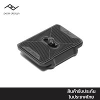 Peak Design Dual Plate - Black (สีดำ)