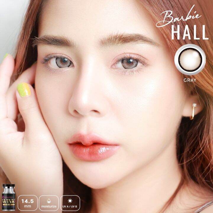 คอนแทคเลนส์-wink-lens-barbie-hall-gray-brown-ค่าสายตา-0-00-ถึง-10-00