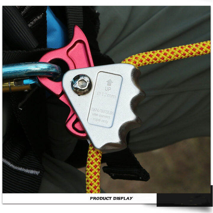 15kn-mountaineering-rock-climbing-rope-grab-rock-rope-protecta-safety-15kn-outdoor-self-locking