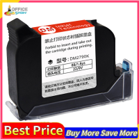 Ink Cartridge Replacement Quick-Drying 45ml for MX3 Handheld Inkjet Printer(Black)