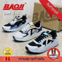 ?ส่งเร็ว?ส่งด่วน??แถมฟรี!!!ถุงเท้าข้อสั้น1คู่?รองเท้าผ้าใบชาย BAOJI รุ่น BJM746 URBAN SOCIETY